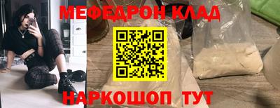 дживик Керчь