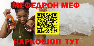 метадон Кизилюрт