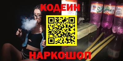 метадон Кизилюрт