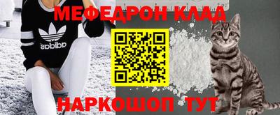 метадон Кизилюрт