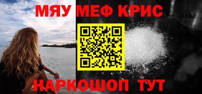 метадон Кизилюрт