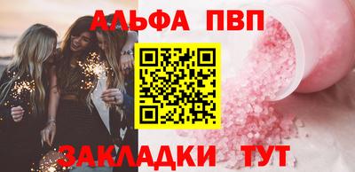 метадон Кизилюрт