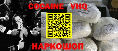 дживик Керчь