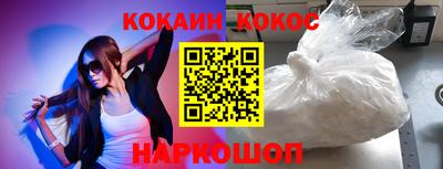 каннабис Кизляр