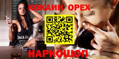метадон Кизилюрт