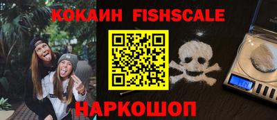 метадон Кизилюрт