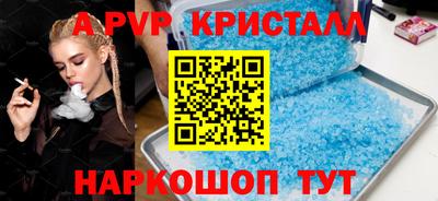 каннабис Кизляр