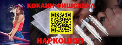 каннабис Кизляр