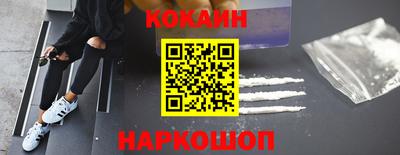 скорость Камень-на-Оби