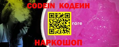 каннабис Кизляр