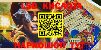 метадон Кизилюрт