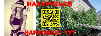 метадон Кизилюрт