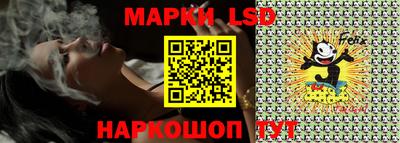 дживик Керчь
