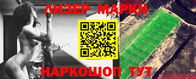 метадон Кизилюрт