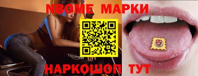дживик Керчь