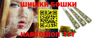 дживик Керчь