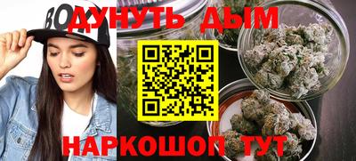 каннабис Кизляр
