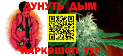каннабис Кизляр