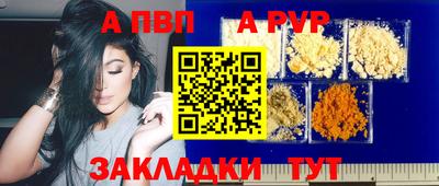 марихуана Каменск-Шахтинский