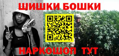 дживик Керчь