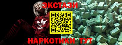 скорость Камень-на-Оби