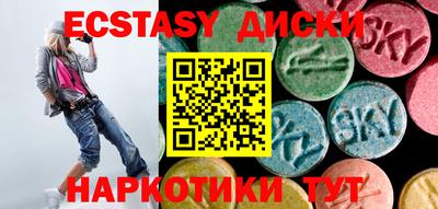 дживик Керчь