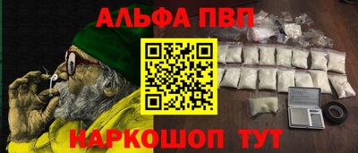 каннабис Кизляр