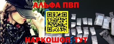 каннабис Кизляр