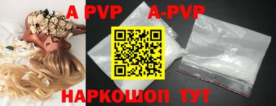 каннабис Кизляр