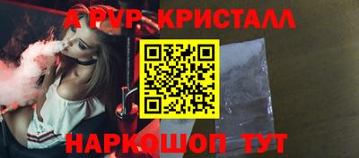 метадон Кизилюрт