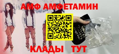 дживик Керчь