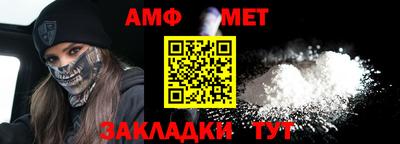 метадон Кизилюрт