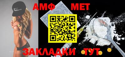 дживик Керчь