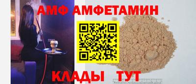 дживик Керчь