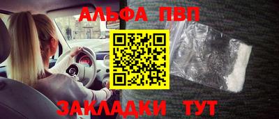 каннабис Кизляр