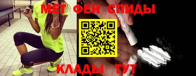 метадон Кизилюрт