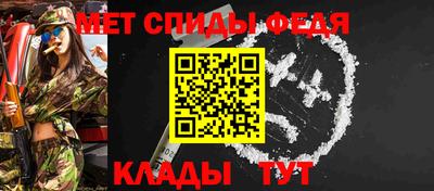 дживик Керчь