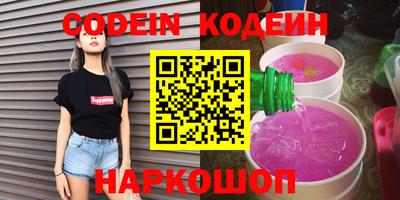 каннабис Кизляр