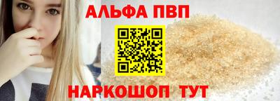 метадон Кизилюрт