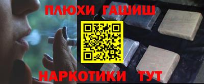 каннабис Кизляр