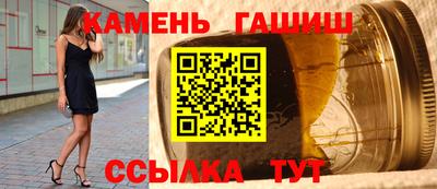 дживик Керчь