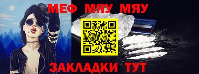 каннабис Кизляр
