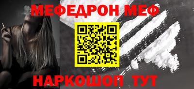 метадон Кизилюрт