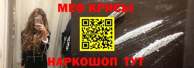 дживик Керчь