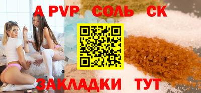 каннабис Кизляр